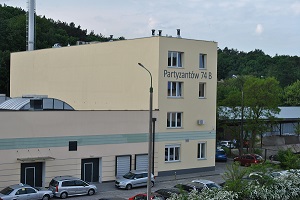 zdjęcie Zarząd – adres do korespondencji - BUDYNEK B - KANCELARIA GŁÓWNA